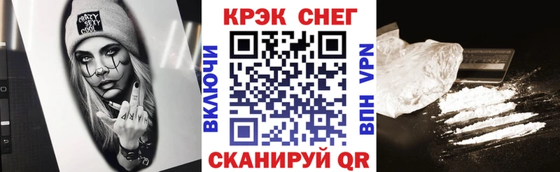 Купить где  Киреевск  COCAIN Боливия 