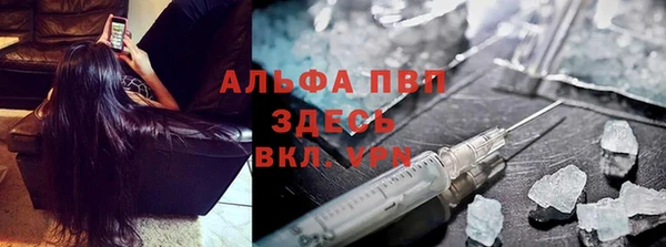 мет Вязники