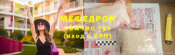 марки nbome Горняк