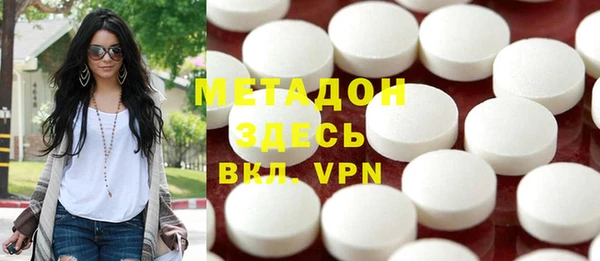 круглые Вяземский