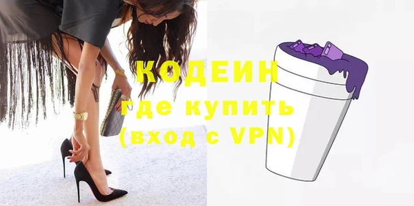 мет Вязники