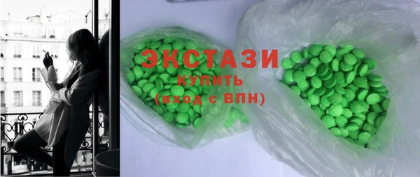 мет Вязники