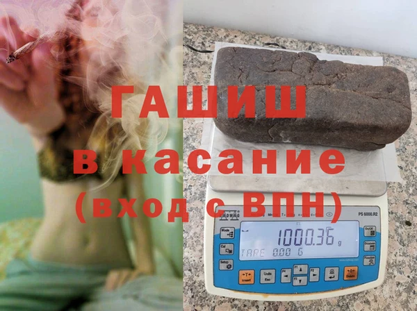 круглые Вяземский
