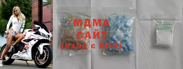 мет Вязники