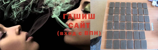 мет Вязники