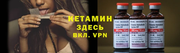 мет Вязники