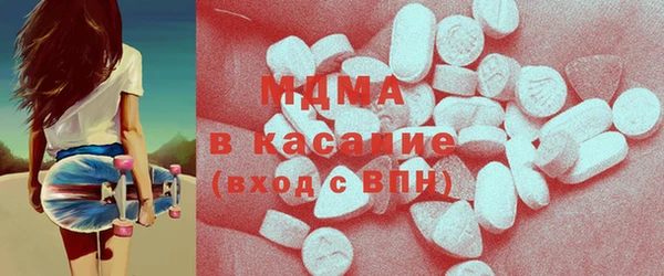мефедрон Вязьма