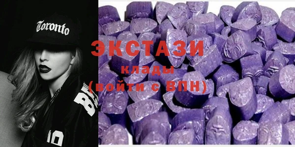 мет Вязники
