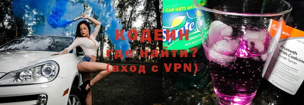 круглые Вяземский