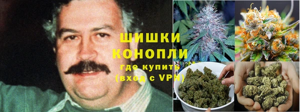 мефедрон Вязьма