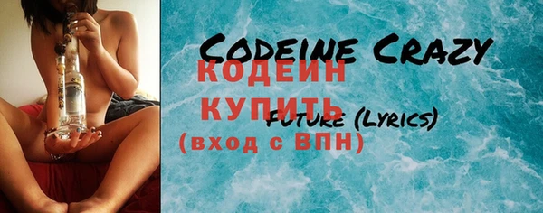 мет Вязники