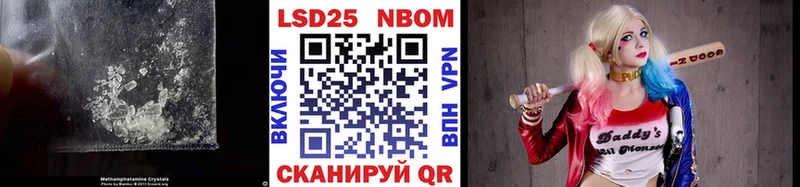 ЛСД экстази кислота  Купить где  Киреевск 