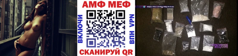 Купить  Киреевск  Первитин Декстрометамфетамин 99.9% 